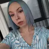 Натус Начертус