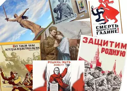 На произведения о войне не будут распространяться авторские права