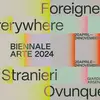60-я Венецианская биеннале. Stranieri Ovunque — Незнакомцы повсюду