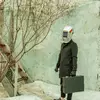 Без лица (2)