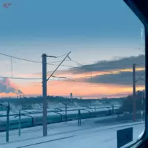 Поездка домой