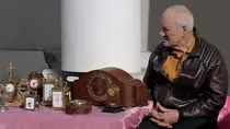 Время