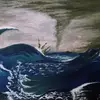 Морские прикосновения