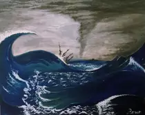 Морские прикосновения