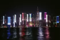 Гонконг