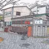 -Производство острых ножей