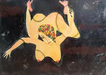 Падение Яги